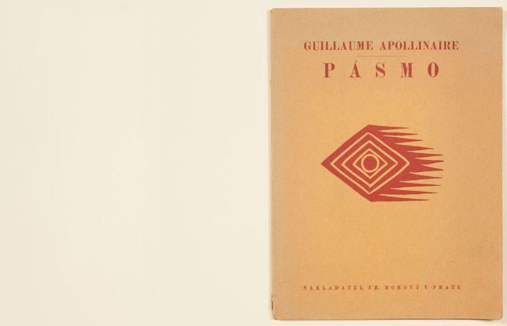 Pásmo (Guillaume Apollinaire) - 1
